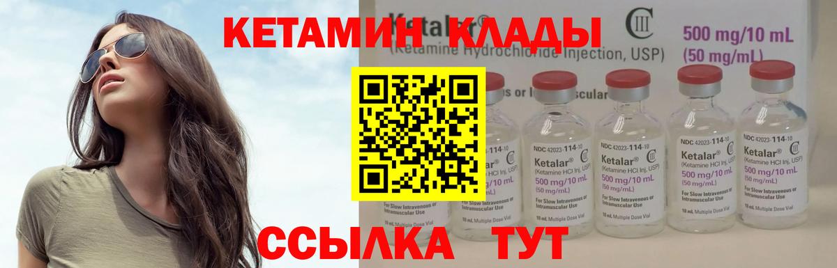 Бошки Шишки Чехов