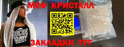 MDMA Premium VHQ Малгобек