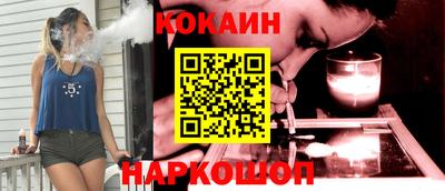 MDMA Premium VHQ Малгобек