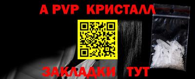 MDMA Premium VHQ Малгобек