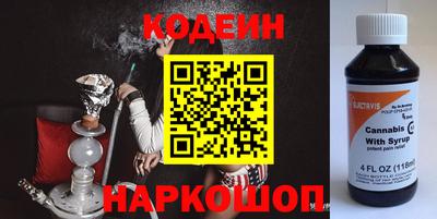 спиды Мариинск