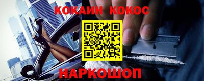 MDMA Premium VHQ Малгобек