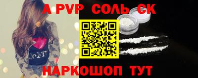 MDMA Premium VHQ Малгобек