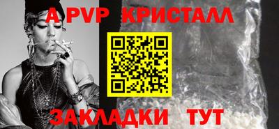 кокаин премиум Малоярославец