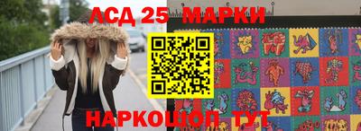 кокаин премиум Малоярославец