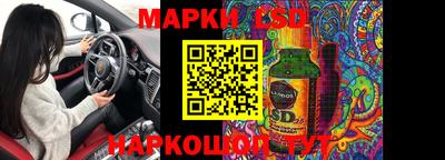 кокаин премиум Малоярославец
