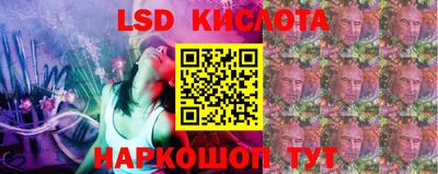 MDMA Premium VHQ Малгобек