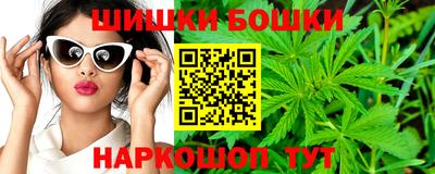 MDMA Premium VHQ Малгобек