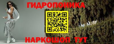 MDMA Premium VHQ Малгобек
