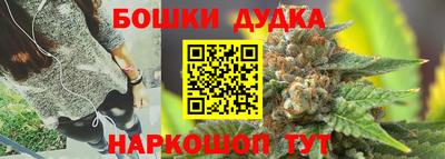 спиды Мариинск