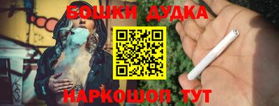 MDMA Premium VHQ Малгобек