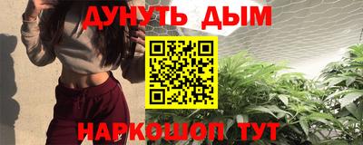 кокаин премиум Малоярославец