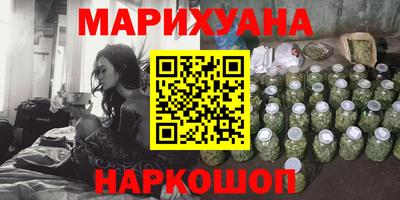 кокаин премиум Малоярославец