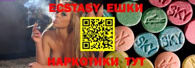 кокаин премиум Малоярославец