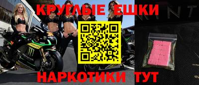 кокаин премиум Малоярославец