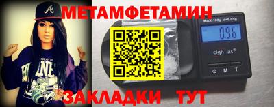 MDMA Premium VHQ Малгобек