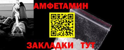 кокаин премиум Малоярославец