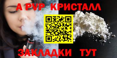 MDMA Premium VHQ Малгобек