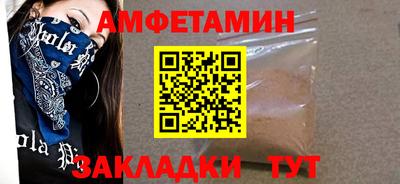 MDMA Premium VHQ Малгобек