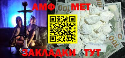 MDMA Premium VHQ Малгобек