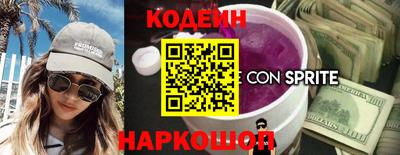 кокаин премиум Малоярославец