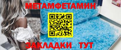 MDMA Premium VHQ Малгобек