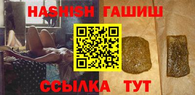 кокаин премиум Малоярославец