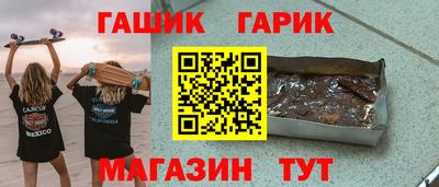 кокаин премиум Малоярославец