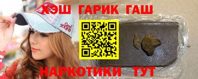 спиды Мариинск