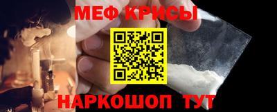 кокаин премиум Малоярославец