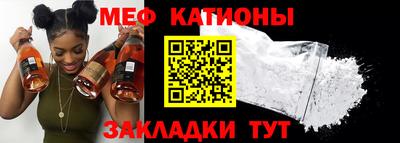 кокаин премиум Малоярославец