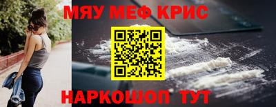 MDMA Premium VHQ Малгобек